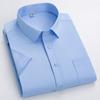 Camisas de Verão de Tecido Elástico de Manga Curta para Homens Jovens e de Meia-Idade, Camisas Casuais para Negócios que Não Amassam, Roupas de Trabalho, Traje Profissional