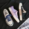 Fubu 2026 Primavera Nuevo Estilo Zapatos Galleta Zapatos de Lona para Mujer Caña Baja Estilo Coreano Zapatos de Moda Muy Populares en Instagram Zapatos para Mujer Zapatos de Estudiante
