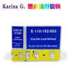 Compatível com cartuchos de tinta Epson Stylus Photo710 700 720 750 EX3 IP100 T050 T053
