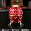 Caja de Joyería Huevo de Metal Esmaltado con Diamantes Tapa abatible a Prueba de Polvo Caja de Joyería Huevo de Pascua Artesanías de Exportación