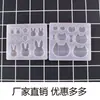 Molde de Silicona para Colgante de Pendiente de Gato con Orejas de Amapola, Molde para Parche de Pasador de Pelo de Oreja de Conejo Pequeño, Molde de Resina para DIY