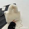 Bolso de Felpa Nuevo para Otoño e Invierno, Mini Bolso Tote de Imitación de Piel de Conejo Rex, Bolso de Cadena Cruzado para Mujer Moderno y Versátil, Bolso de Piel