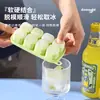 Molde para Cubitos de Hielo, Charola de Hielo Fácil de Desmoldar, Charola de Hielo para Comida de Bebé, Caja para Hacer Hielo con Tapa, Juego de Charolas de Hielo Caseras
