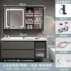 Mueble de baño con lavabo cerámico integrado, lavamanos, tocador de baño, combinación de mueble para lavabo de baño