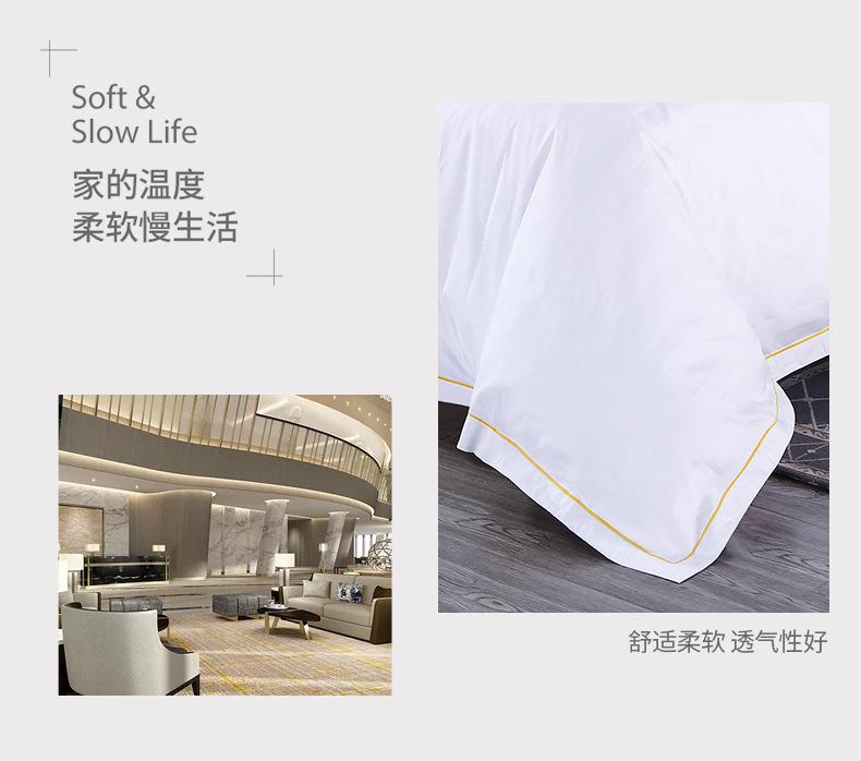洁瑞雅_07