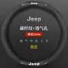 Adecuado para Cubierta de Volante de Cuero Gamuzado para Wrangler Grand Cherokee Compass Renegade Cubierta de Manillar de Cuero