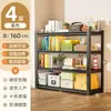 Estante de Almacenamiento para el Hogar, Estante de Almacenamiento de Múltiples Niveles de Pie para Sala de Estar y Balcón, Estante de Almacenamiento para Cuarto de Servicio, Estante Organizador para Sótano, Estante