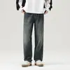 Maple House Roupa Masculina / Jeans Masculino Primavera 2026 Novo Solto Reto Wide-Leg Caimento Casual Longo