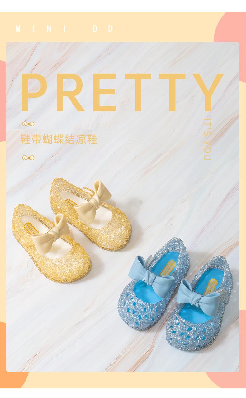 鞋带蝴蝶结_03.jpg