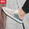 Sapatos Masculinos Huili Verão Respiráveis Tecido Fino Sapatos com Furos Calce Fácil Sapatos de Rede Preguiçoso Meio Chinelos