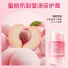 Suministro Exclusivo Transfronterizo de Bálsamo Hidratante Anti-Agrietamiento Heyxi Han Yuanxi, Crema Anti-Agrietamiento para Talones, Crema Anti-Sequedad y Anti-Agrietamiento