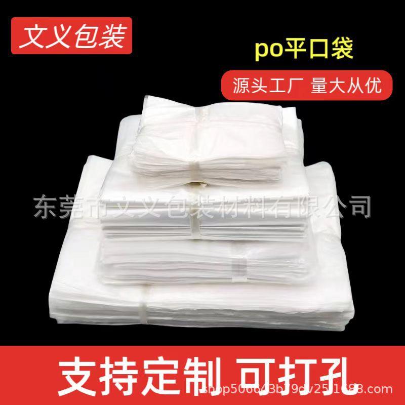 微信图片_20240513153715