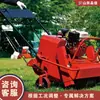 Máquina Aireadora de Césped para Paisajismo de Jardines, Equipo para Aflojar y Mantener la Tierra del Césped, Máquina Aireadora y Perforadora de Césped de Empuje Manual