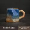 Caneca Artesanal Retrô Cerâmica Queimada em Forno Xícara de Café Criativa Japonesa Personalizada Xícara com Formato Estranho
