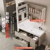 Cesta extraíble de panal de aluminio de 40 cm, estrecha y pequeña, para mueble de baño con lavabo integrado de cerámica, combinación de lavabo