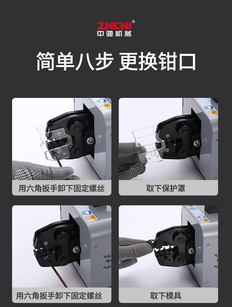 详情_16.jpg