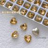 Novo Estilo Luz Amarela Fumê Cristal Café Pedras Strass com Parte Traseira Pontiaguda para Nail Art, Brilho Super Intenso Coração Irregular Quadrado Série de Cores Melard Acessórios para Unhas