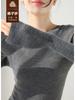 Yangzi Hilo Textura de Lana Sin Costuras Corte Ajustado Ropa Interior para Mujer Primavera 2025 Cuello Redondo Suéter Básico de Capa Gris 060