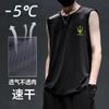 Chaleco deportivo de hielo para hombre, novedad de 2025, ropa de baloncesto, transpirable, de seda de hielo, de secado rápido, camiseta de fitness sin mangas, camiseta de moda nacional.
