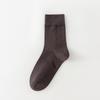 Calcetines Nuevos para Hombre de Primavera y Otoño, Cuidadosamente Seleccionados para Absorción del Sudor y Prevención de Olores, Calcetines de Media Pantorrilla para Viajes de Negocios y Viajes, Hechos de Algodón Peinado Fino