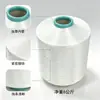 Hilo DTY de baja elasticidad para dobladillos 150D/48F rollo grande, hilo especial para máquinas de coser dobladilladoras, peso neto 6 kg, hilo de coser al por mayor