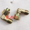 Para maquinaria de construcción motor diésel compresor de aire conector de tubo de aire 3506092-KC100