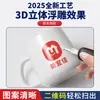 Adesivos de transferência UV, etiquetas de transferência de texto com logotipo corporativo personalizado, hot stamping, stamping prateado, etiquetas de cristal, personalização de etiquetas metálicas