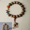 Nuevo Estilo Chino Pulsera de Doble Círculo de Madera Chenxiang Ágata Natural Jade Hetian Jade Azul Agua Pulsera Roja del Sur para Hombres y Mujeres Lujo Ligero