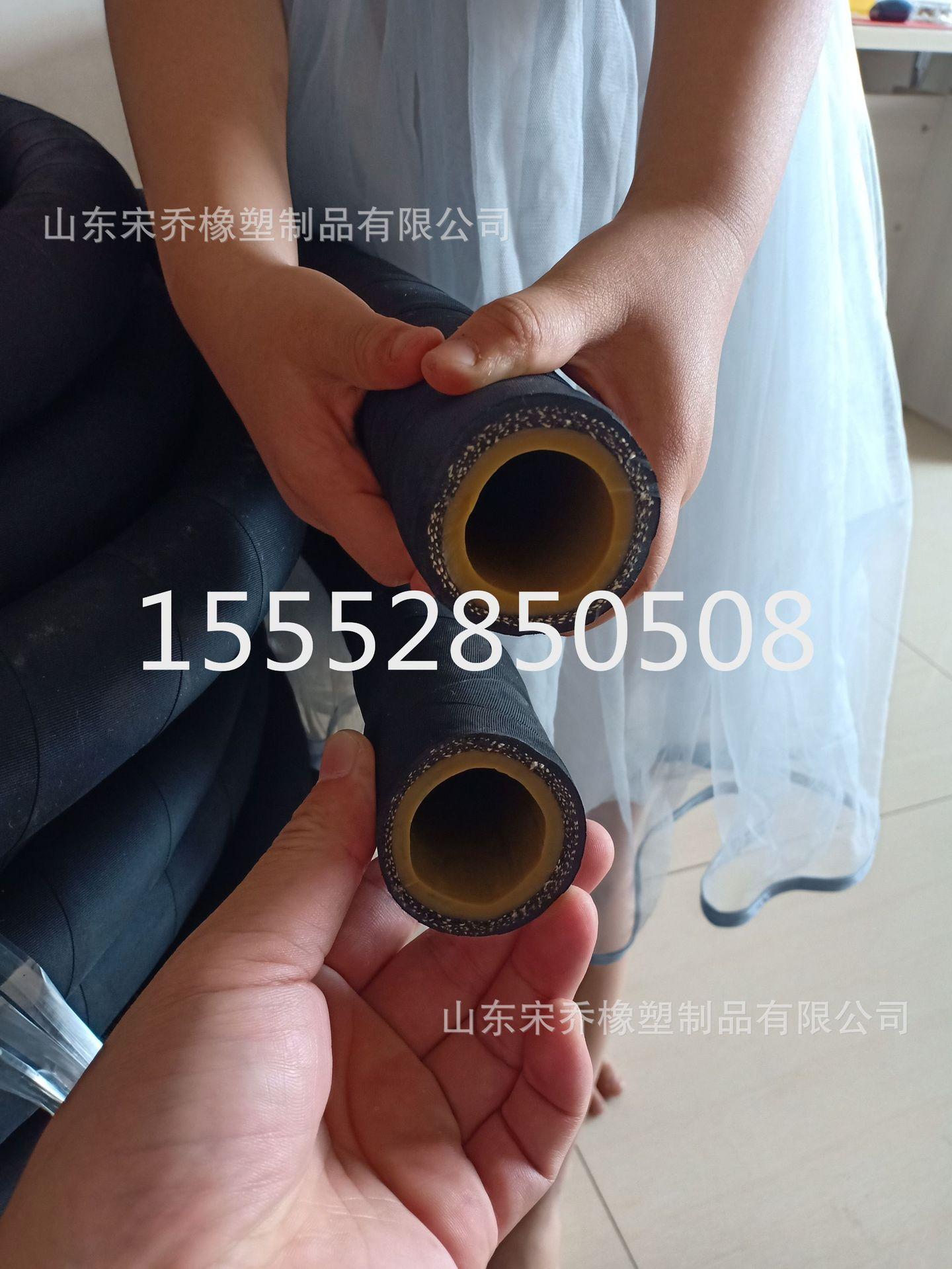 IMG20190713135325.jpg
