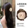 Novo Clipe de Flor de Camélia Chinesa para Cabelo Feminino Meio Preso Flor de Cabelo Grampo de Cabelo Clipe de Tubarão Avançado Acessório de Cabeça Grampo de Cabelo