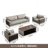 Conjunto de sofá e mesa de centro para escritório, para recepção e uso comercial, sofá de escritório moderno e simples, conjunto completo, outros