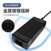 Adaptador de Corriente 12V5A Motor de Bomba de Agua Motor Tira de Luces LED Pantalla de Monitoreo Fuente de Alimentación Conmutada Regulada
