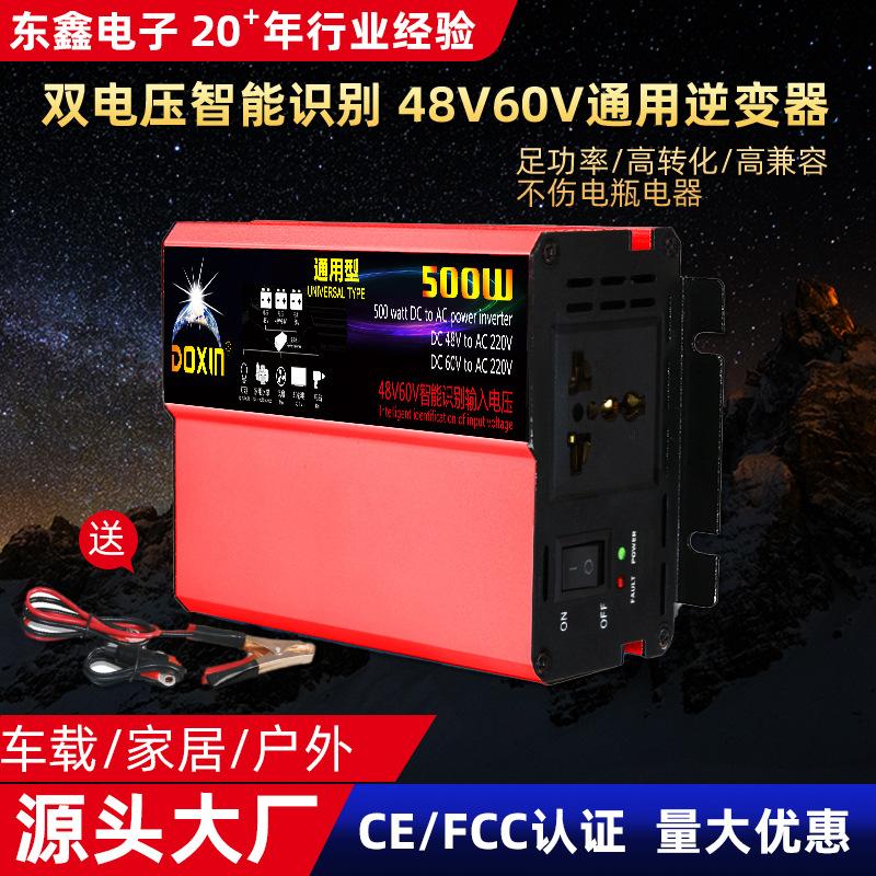 微信图片_20231130164915