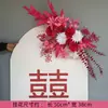 Flores Artificiales para Bodas, Arreglos para Cumpleaños de un Año, Adornos Florales para Compromisos, Arreglos de Piso para Bodas, Flores Artificiales, Flores Decorativas de Bienvenida, Caminos de Flores