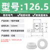 Anillo Protector de Silicona Tipo T Agujero para Enchufe Recto de un Solo Lado Resistente a Altas Temperaturas Cubierta Protectora de Anillo Impermeable Enchufe de Silicona Ecológico para Agujero Pasante