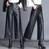 Pantalones de cuero de pierna ancha para mujer, nuevo estilo otoño/invierno 2026, de cintura alta, estilo coreano, holgados, cortos, de corte recto, pantalones de cuero PU, pantalones de mujer de moda