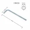 Llaves Hexagonales para Venta al por Mayor Herramienta de Llave Allen Hexagonal en Forma de L Métrica Llave Simple para Bicicleta 1.5-10mm Galvanizada