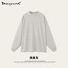 Camiseta Larga Holgada de Manga Larga Color Macarrón Liso Cuello Redondo Estilo Americano Trendy Desgastada Lavada Oversize para Hombre Otoño 2025