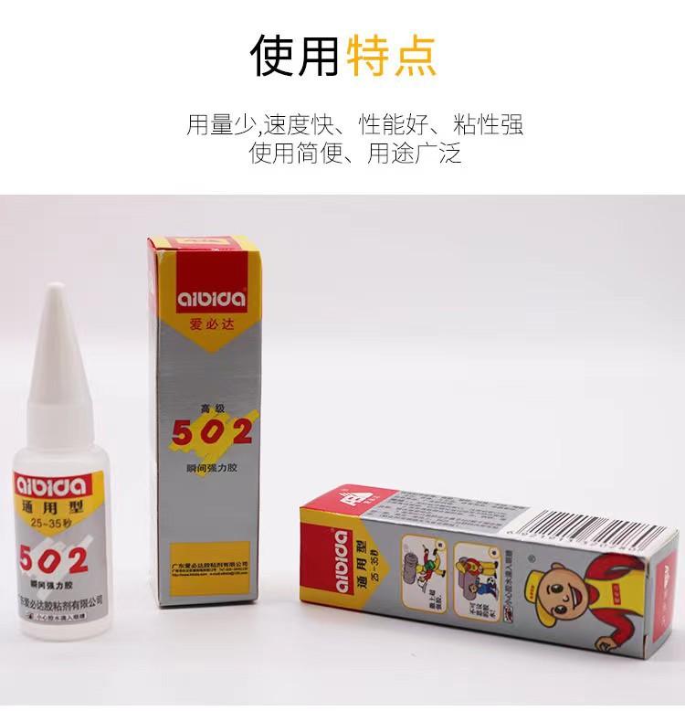 微信图片_20240528160030