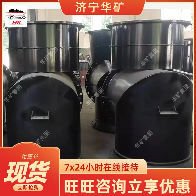 QQ截图20210703134019.jpg