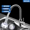 Extensión Larga Ahorrador de Agua Cocina Anti-salpicaduras Potenciador de Grifo Burbujeador Filtro Largo Transparente Grifo