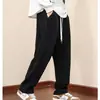 Pantalones Deportivos Casuales Rectos de Pierna Ancha Sueltos Versátiles de Moda para Hombre Otoño Nuevo, Cómodos Dropshipping