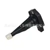 Adecuado para sensores Volkswagen 12617508002/12617508003/12617638341/12618608780