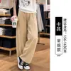 Pantalones de Trabajo Anchos Color Caqui para Mujer Verano Estilo Delgado 2026 Nuevo Holgado Perezoso Casual Caída Nueve Puntos Hoja de Banano Pantalones Wutong