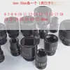 Enchufe de cabeza hexagonal cuadrada cóncava cuadrada herramienta de extracción de enchufe para pistola de aire pequeña conector de 1/2 en ambos extremos