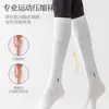 Calcetines Antideslizantes Transpirables de Primavera y Otoño Calcetines Profesionales para Fitness Deportes Pantorrilla Calcetines para Saltar la Cuerda Correr Piernas Adelgazantes Calcetines de Compresión Pilates