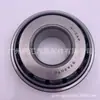 90366-30071 adequado para Toyota landcruiser HZJ79 conjunto de rolamento dianteiro da engrenagem de pinhão da tração traseira
