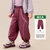 Roupas Infantis Tongbei 2026 Outono/Inverno Novas Calças Casuais Infantis com Listras Color Block, Estilo Esportivo Versátil Versão Coreana Calças Compridas