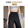 Pantalones Rectos de Nueve Puntos Estilo Chino Nuevo Shanli Dadi para Niños Primavera y Otoño Nuevos Holgados Combinables Pantalones de Traje Pequeño Uno