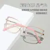Gafas Retro Miopía Transfronterizas para Mujer con Graduación para Rostros Cuadrados y Redondos, Espejos Planos Pequeños, Monturas de Gafas Antiluz Azul de Celebridad de Internet